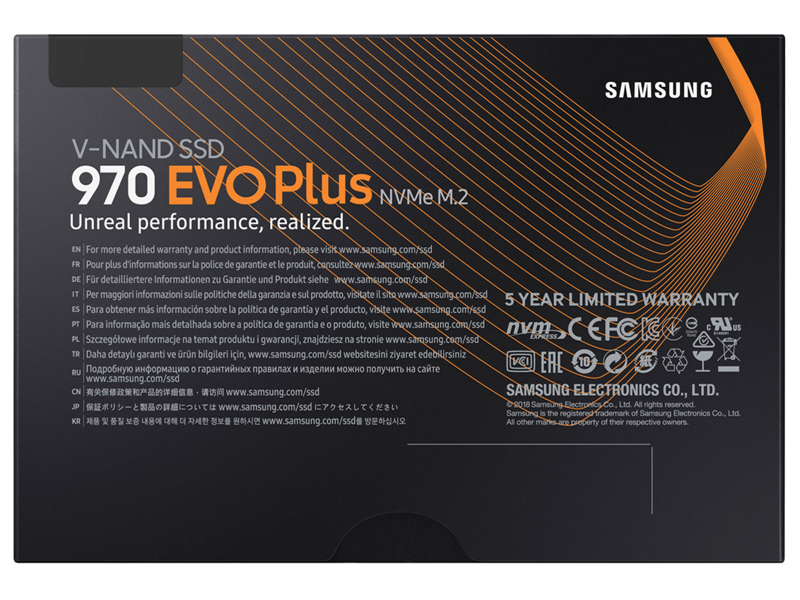 970 EVO Plus MZ-V7S2T0B/IT