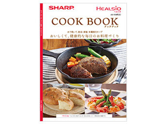 �w���V�I AX-XW600-W [�z���C�g�n]