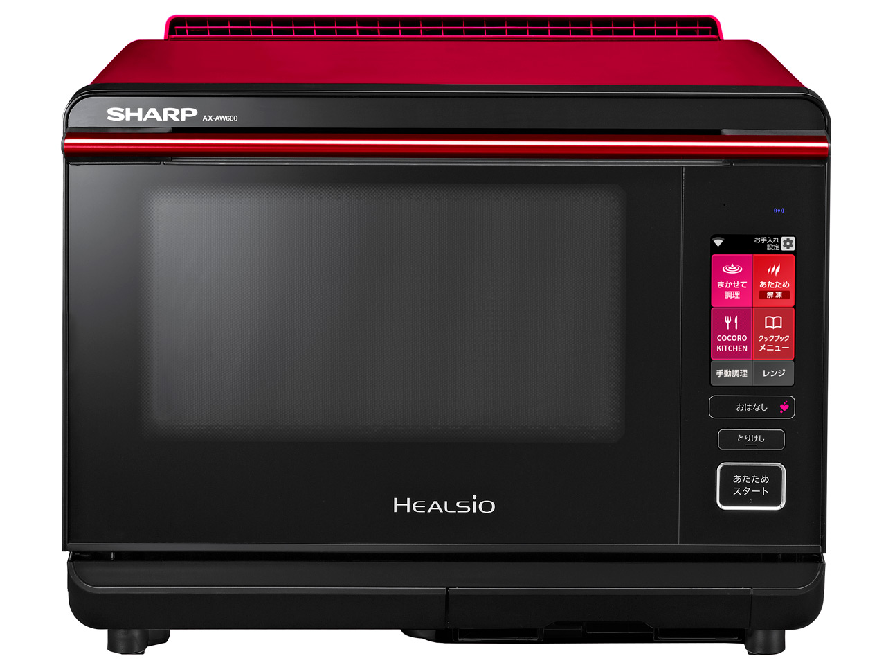♦︎③SHARP HEALSIO シャープ ヘルシオ　AX-AW600 AX-AW600 | オーブン・電子レンジ：シャープ