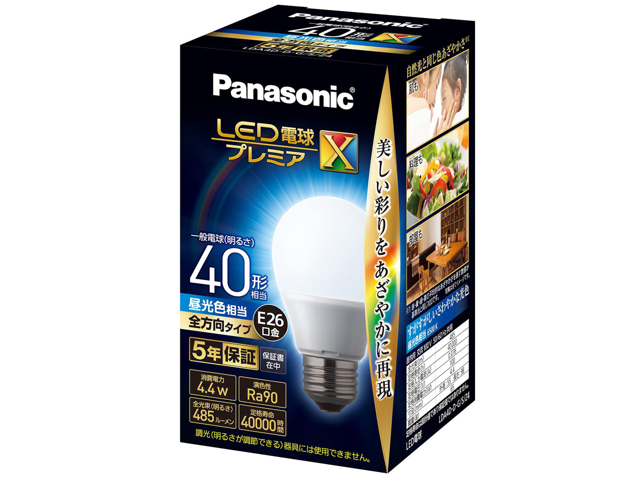 LDA4DDGSZ4 [�����F] �̐��i�摜