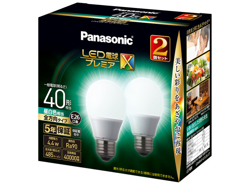 LDA4NDGSZ42T [�����F] �̐��i�摜