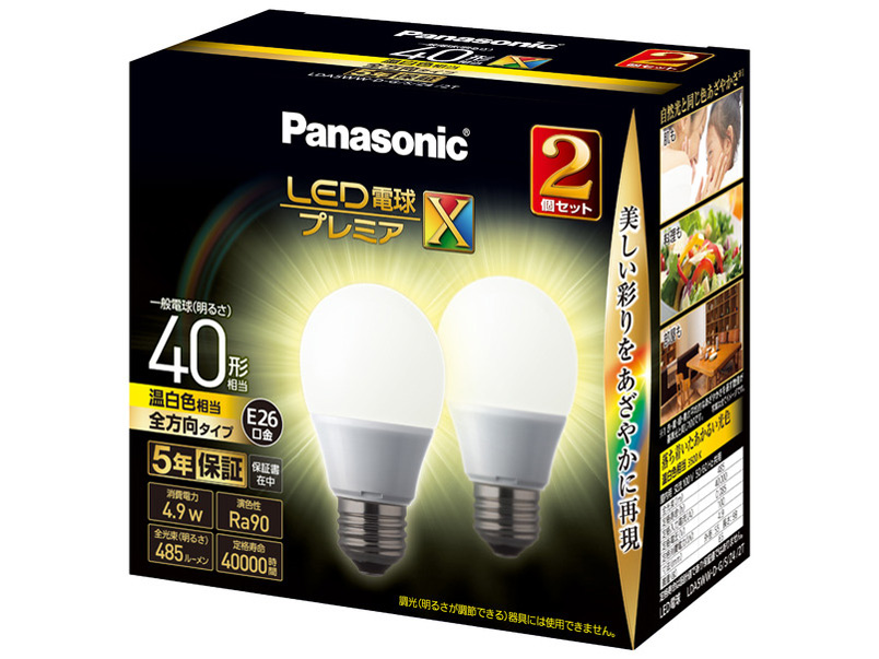 LDA5WWDGSZ42T [�����F] �̐��i�摜