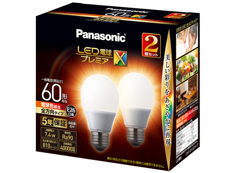 LDA7LDGSZ62T [�d���F] �̐��i�摜