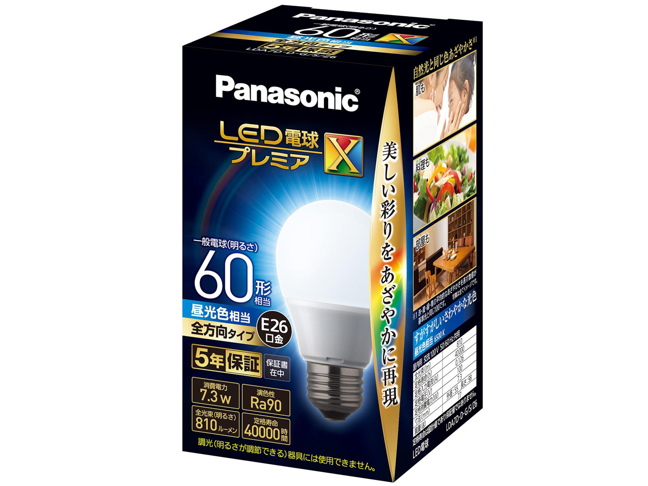 LDA7DDGSZ6 [�����F] �̐��i�摜