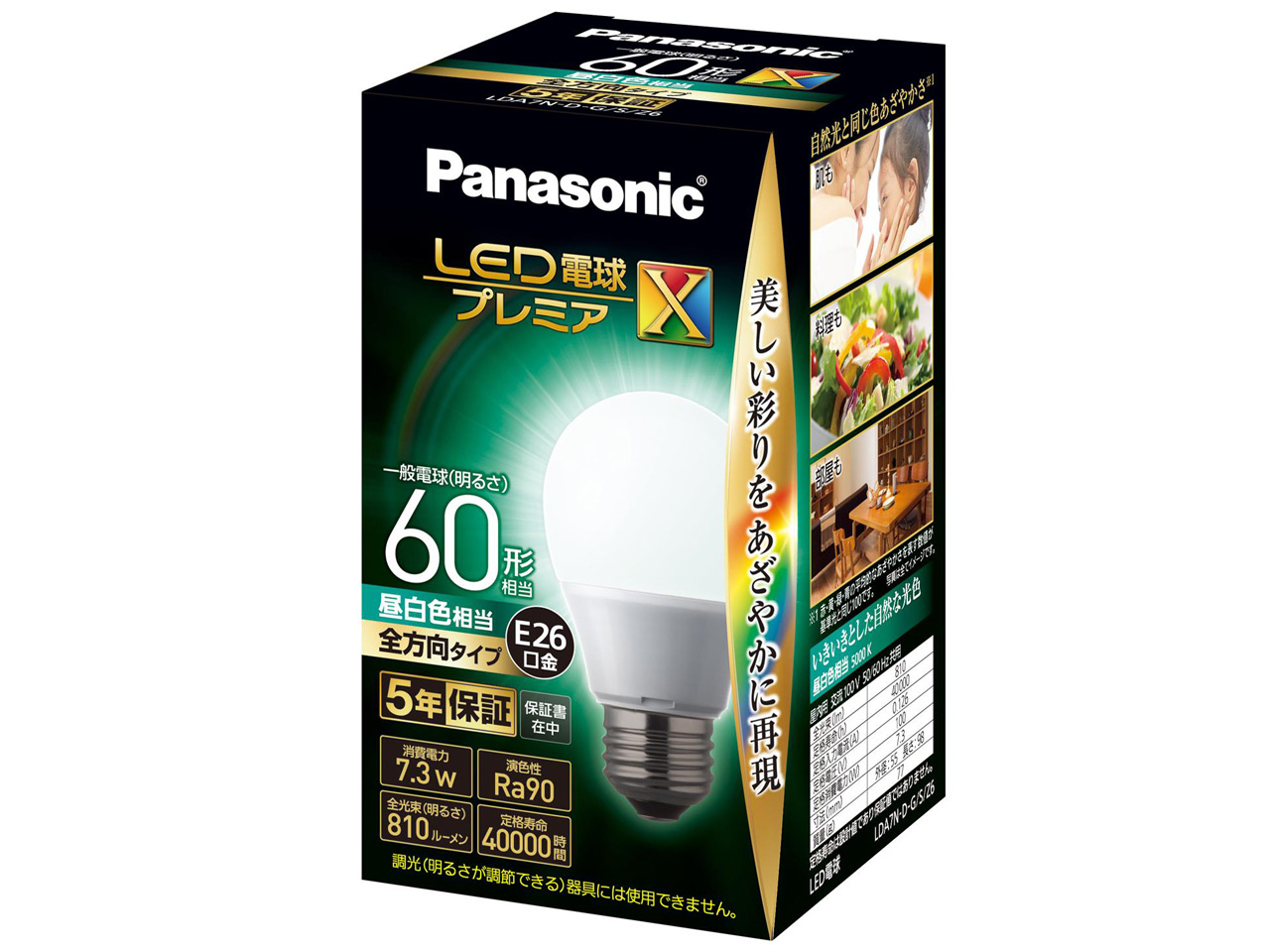 LDA7NDGSZ6 [�����F] �̐��i�摜