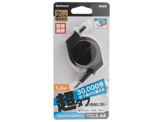 OWL-CBRKLT12-BKRE [�u���b�N/���b�h] �̐��i�摜