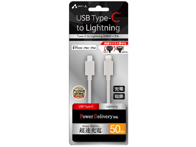 MCJ-50M WH [�z���C�g] �̐��i�摜