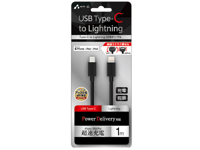 MCJ-100M BK [�u���b�N] �̐��i�摜