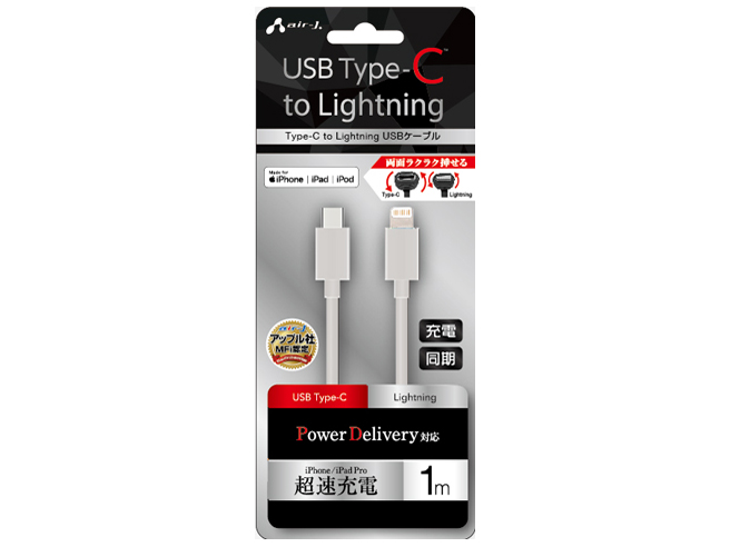 MCJ-100M WH [�z���C�g] �̐��i�摜