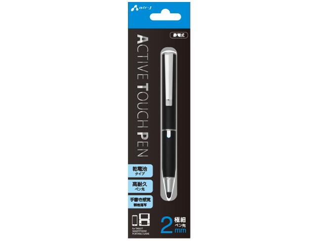 ATP-DX2 BK [�u���b�N] �̐��i�摜