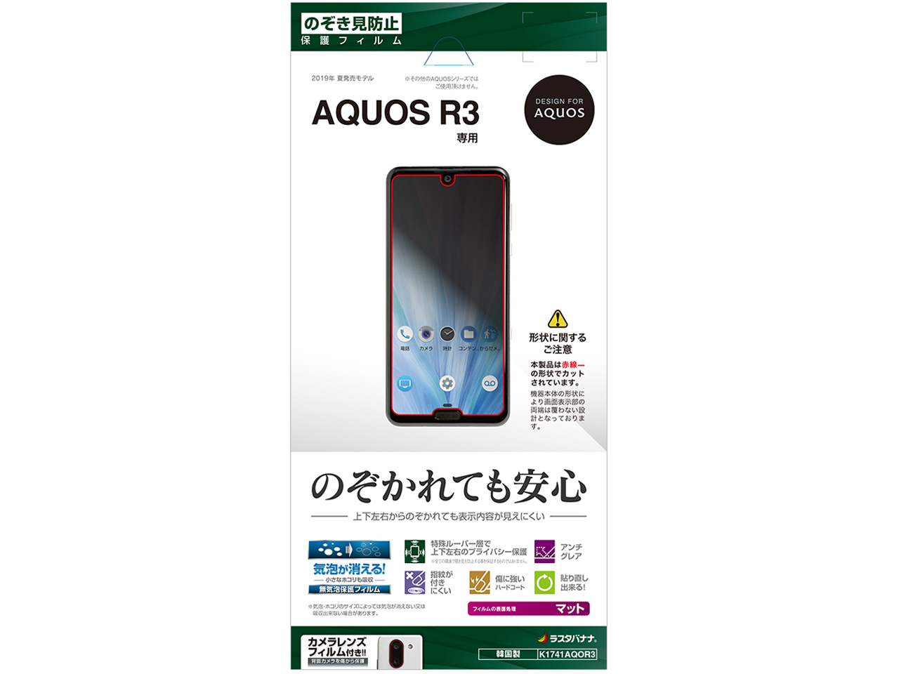 K1741AQOR3 �̐��i�摜