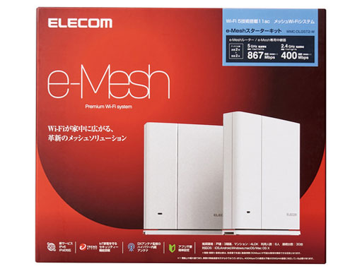 WMC-DLGST2-W [�z���C�g]