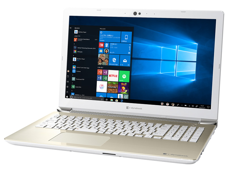 Dynabook dynabook AZ45/KG PAZ45KG-BEB 15.6型フルHD Core i5 8265U  256GB_SSD+1TB_HDD Officeあり 価格比較 - 価格.com