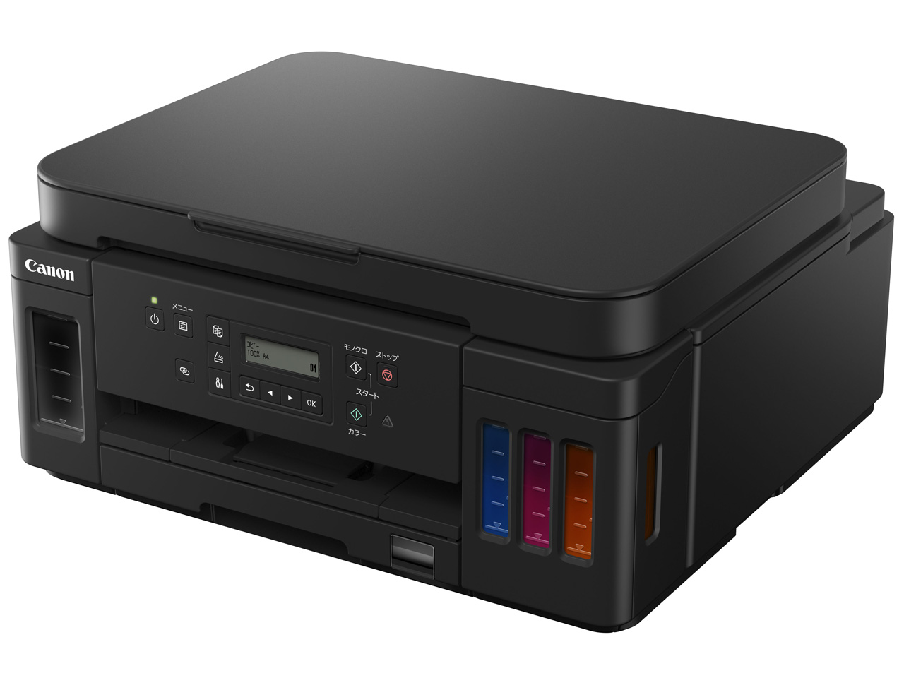 限定セール -SALE [ブラック] G6030 CANON 価格比較 価格.com - プリンター・複合機
