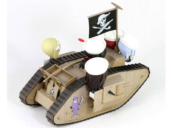 �K�[���Y&�p���c�@�[�ŏI�� Mk.IV��� �G���f�B���OVer. (PD83)