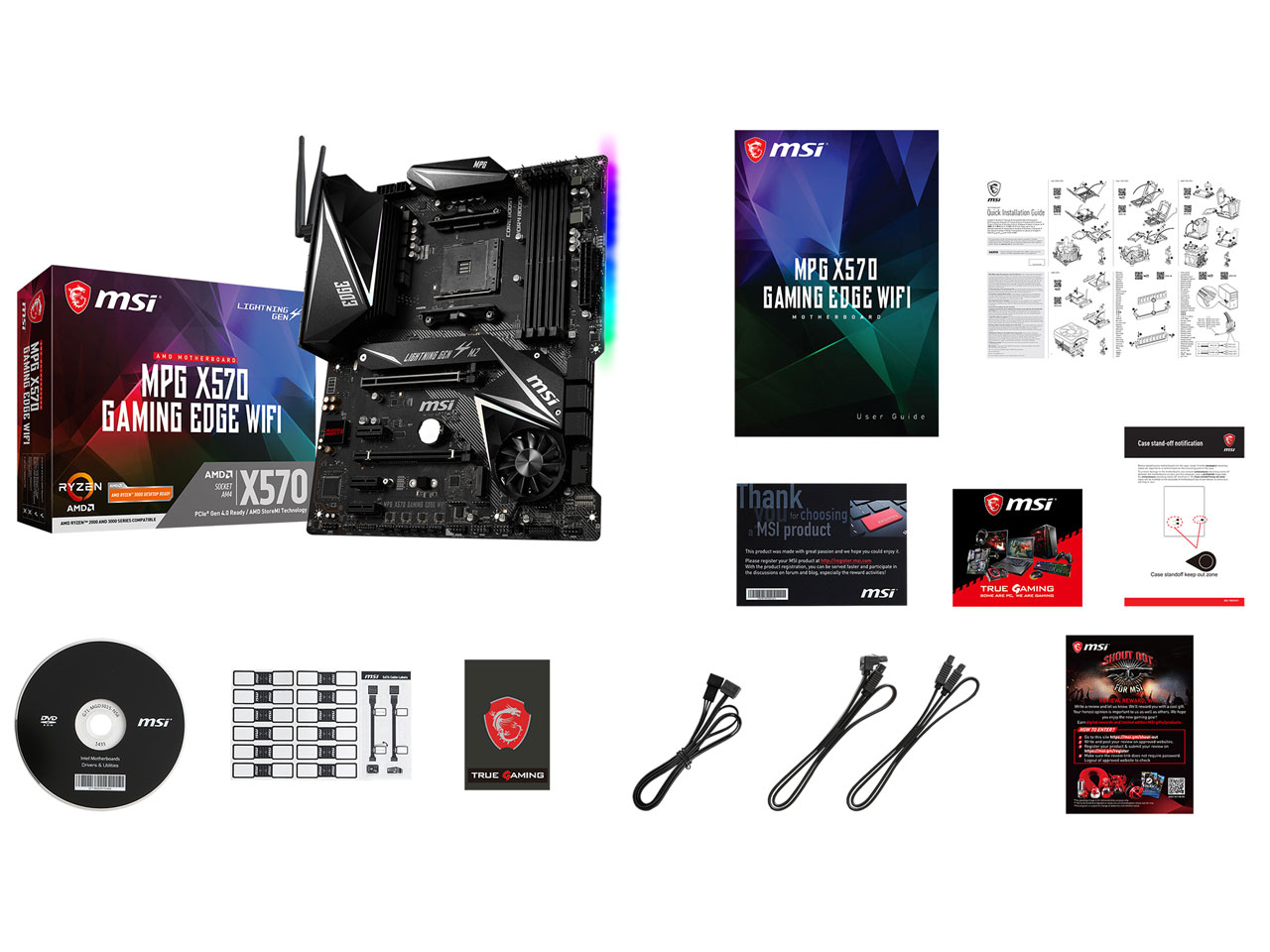 MPG X570 GAMING EDGE WIFI