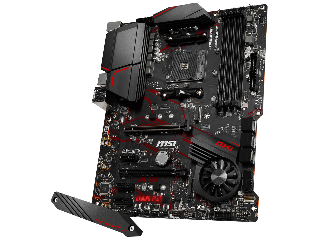 MPG X570 GAMING PLUS