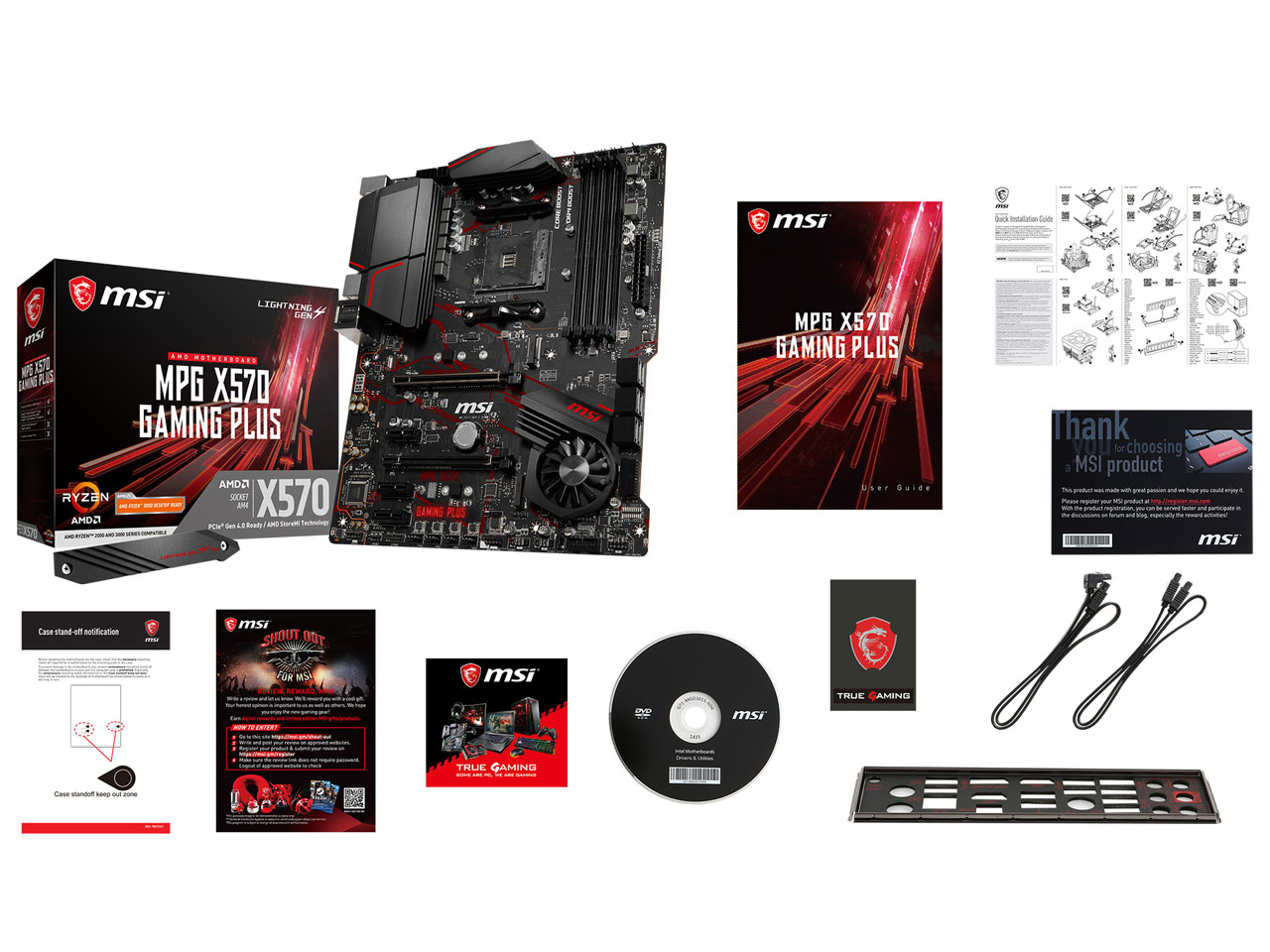 MPG X570 GAMING PLUS