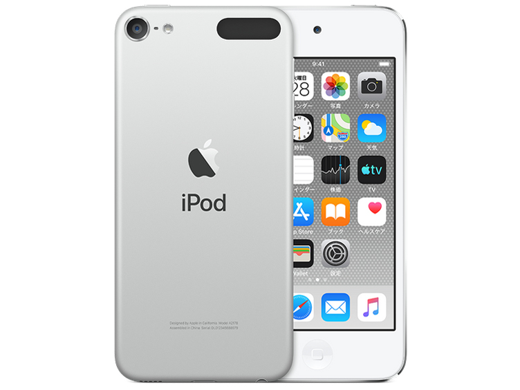 新品 Apple iPod touch 第七世代 128GB スペースグレイ Apple iPod touch 第7世代 [128GB] 価格比較 - 価格.com