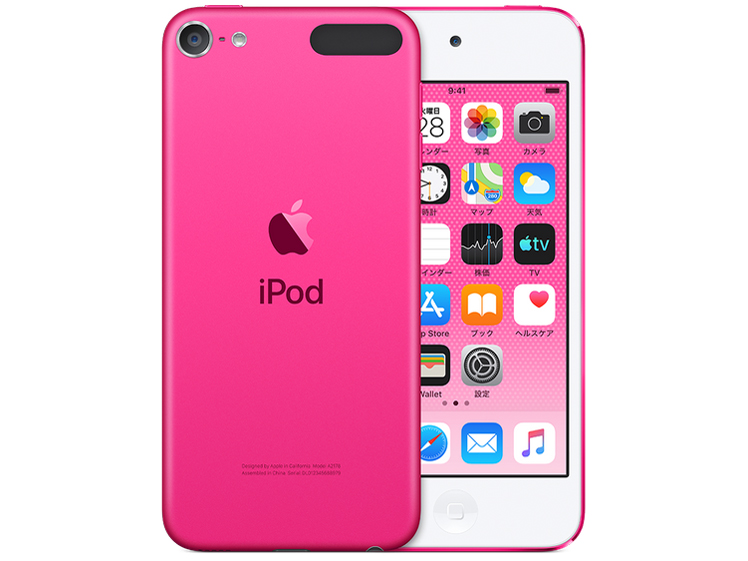 価格.com - iPod touch MVHY2J/A [128GB ピンク] の製品画像