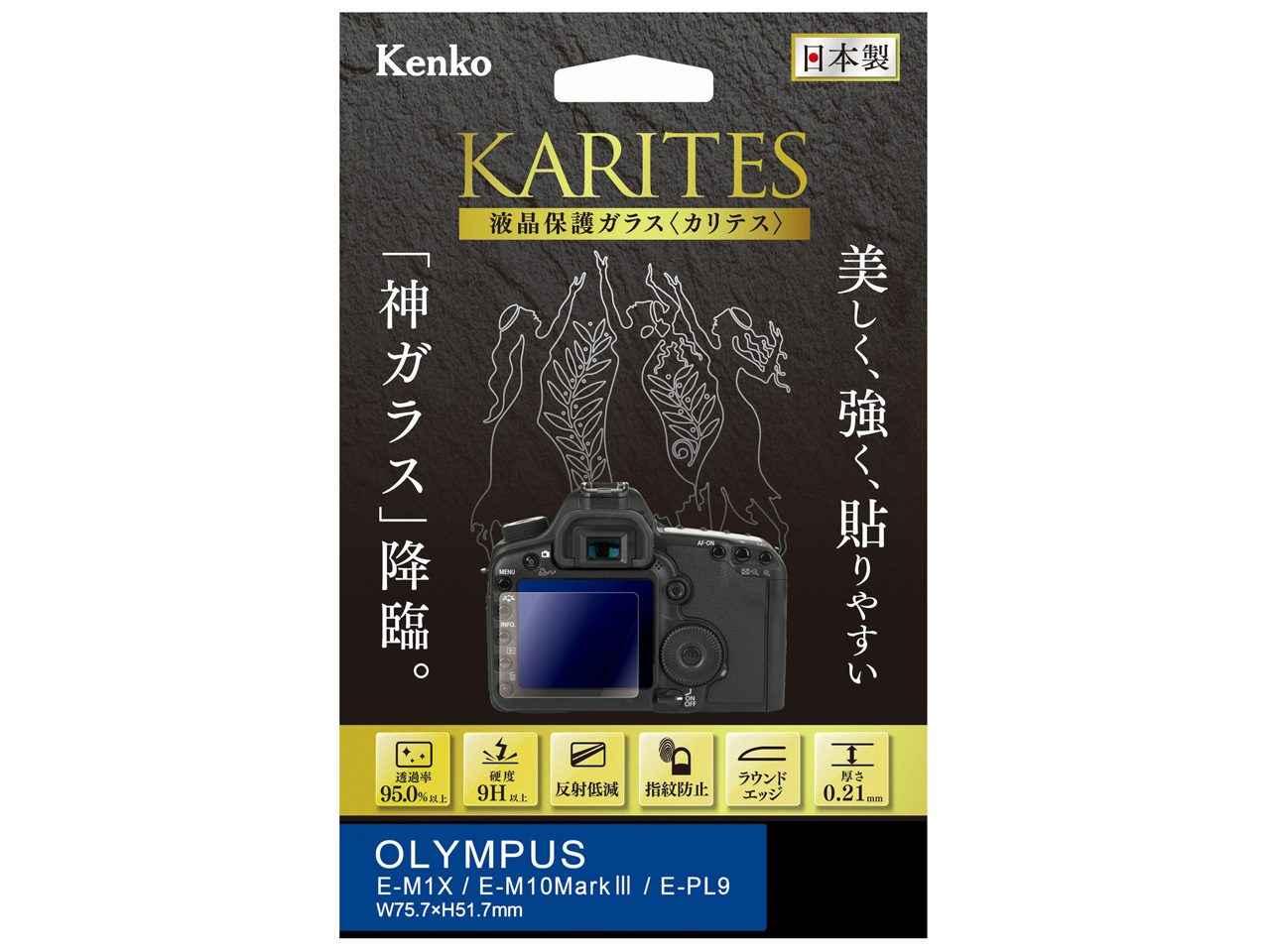 KKG-OEM1X �̐��i�摜