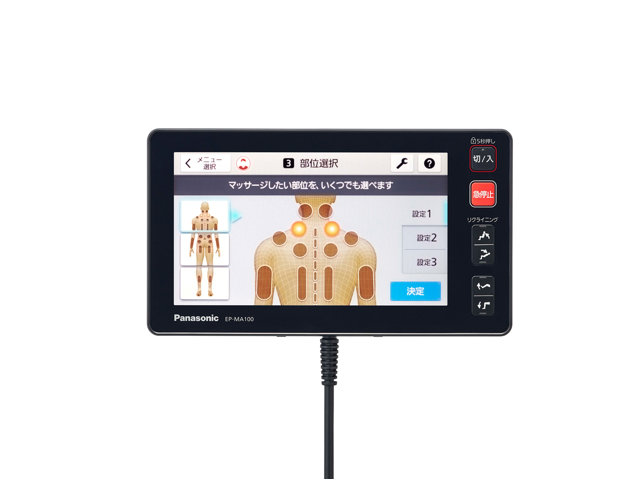 ���A���v�� EP-MA100-C [�A�C�{���[]