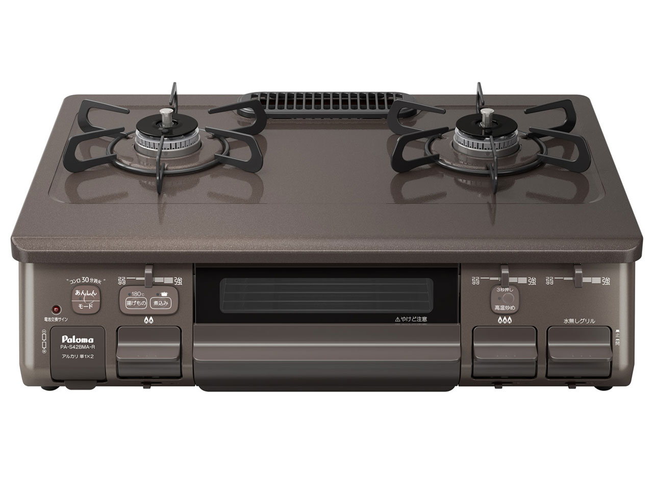 �����킴 PA-S42BMA-R LP �̐��i�摜