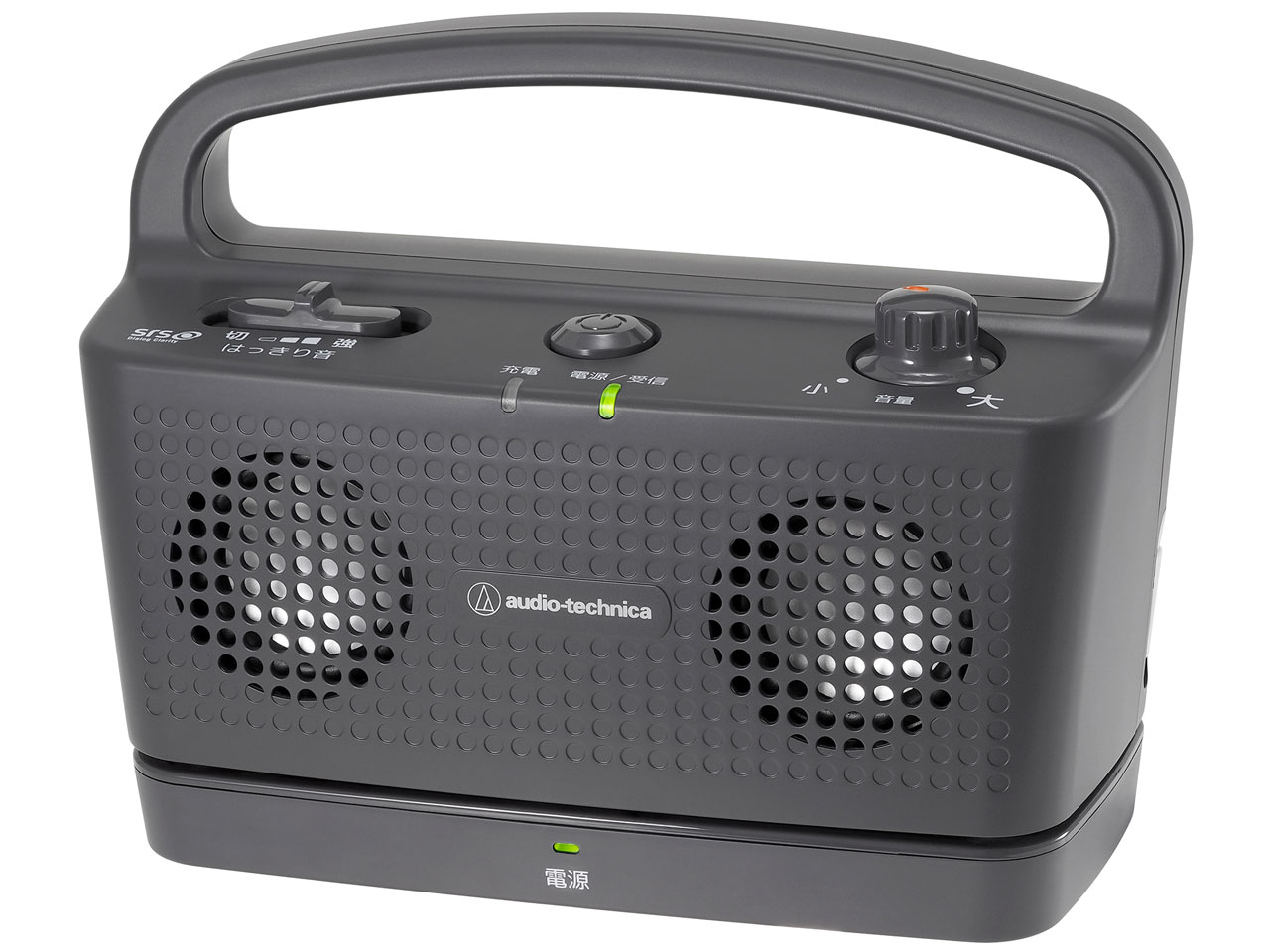 SOUND ASSIST AT-SP767XTV BK [�u���b�N]