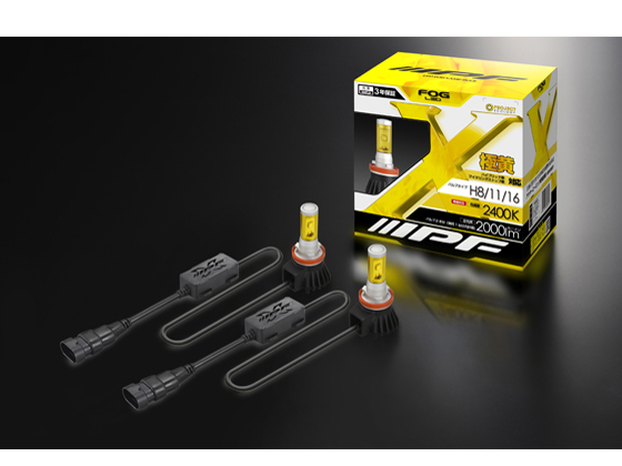 104FLB [LED �f�B�[�v�C�G���[ 2400K H8/H11/H16] �̐��i�摜