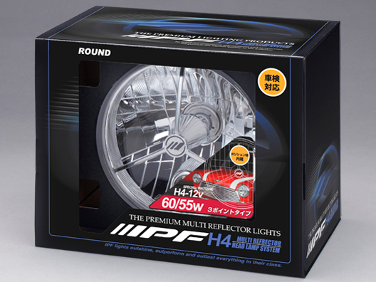 HL-51 [�n���Q�� H4] �̐��i�摜