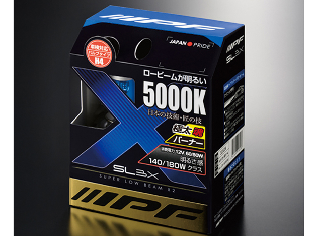 �X�[�p�[���[�r�[�� X2 �ɑ��� 50X24 [�n���Q�� �u���[ 5000K H4] �̐��i�摜