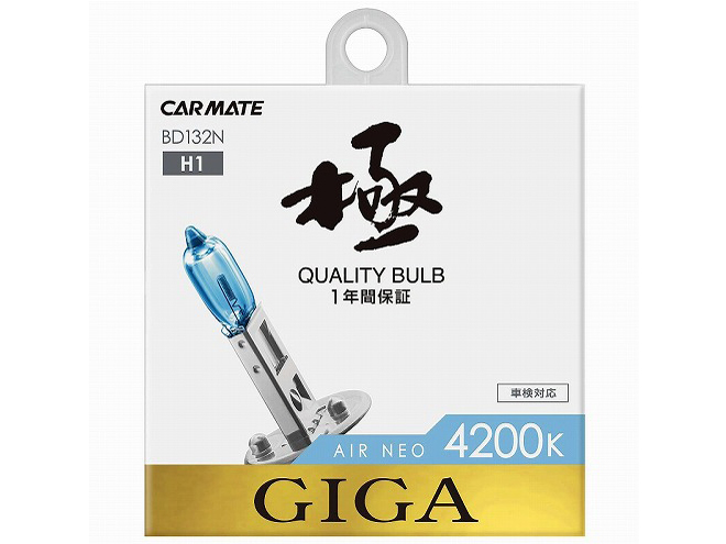 �M�K �G�A�[�l�I BD132N [�n���Q�� �z���C�g 4200K H1] �̐��i�摜