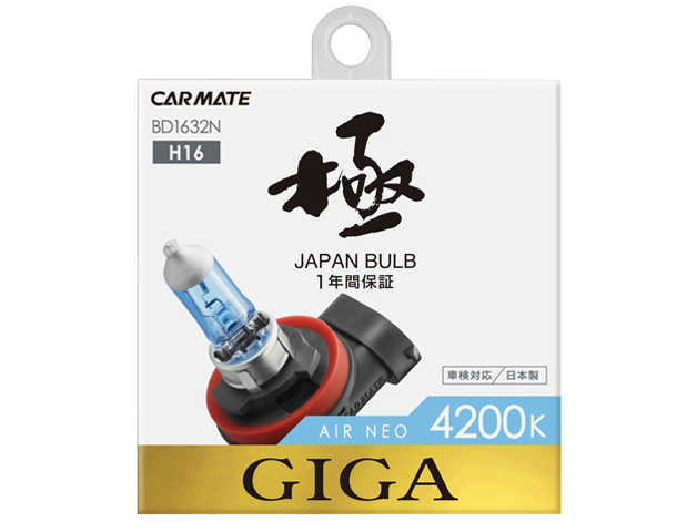 �M�K �G�A�[�l�I BD1632N [�n���Q�� �z���C�g 4200K H16] �̐��i�摜