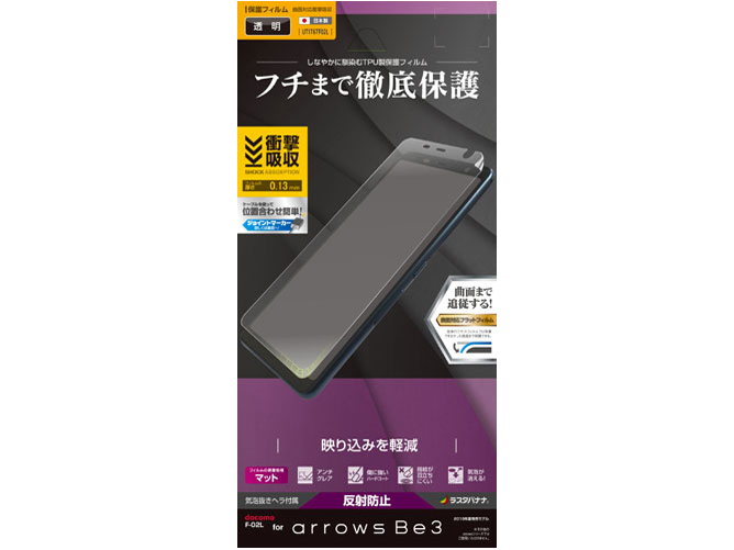 UT1767F02L �̐��i�摜