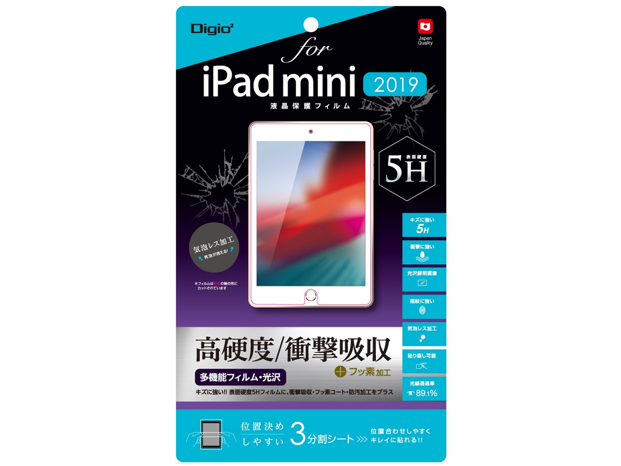 Digio2 TBF-IPM19FPK5H �̐��i�摜