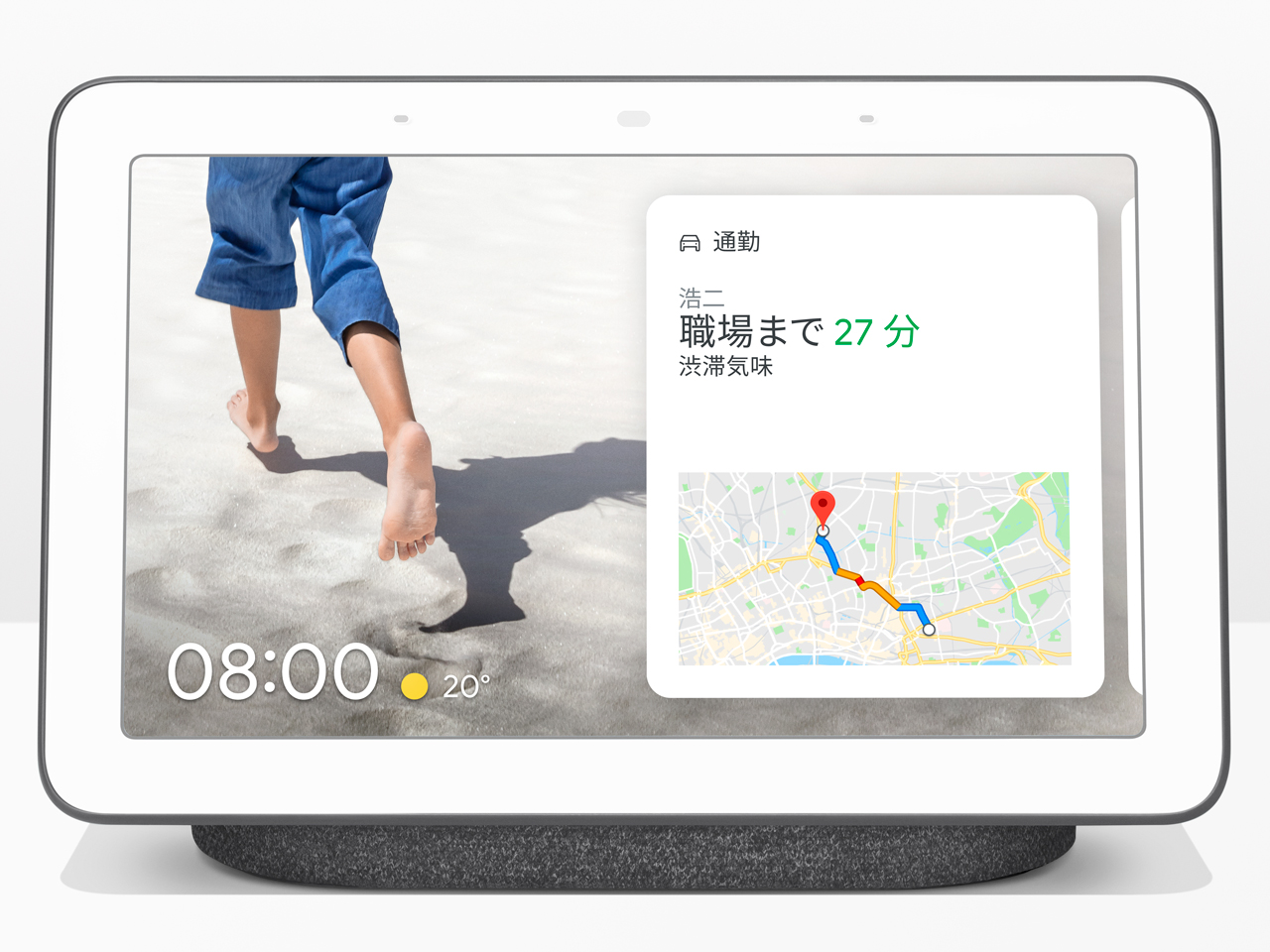 「チリペッパー」「新品未開封 」Google Nest Hub 新品・未開封】Google Nest Hub 第二世代 - メルカリ