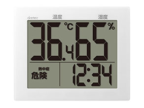 �O���[�X O-503 �̐��i�摜