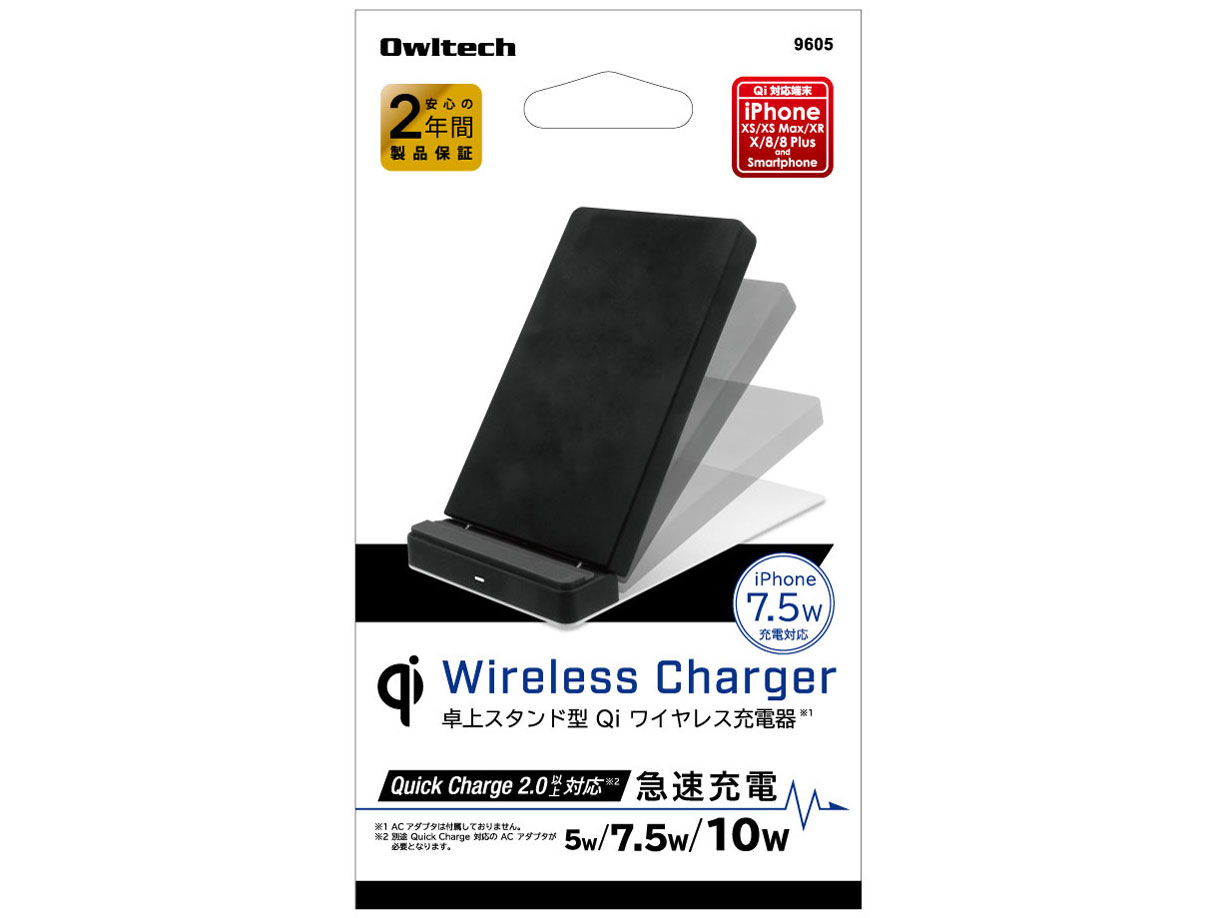 OWL-QI10W04-BK [�u���b�N]