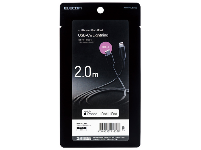 MPA-FCL20BK [�u���b�N] �̐��i�摜