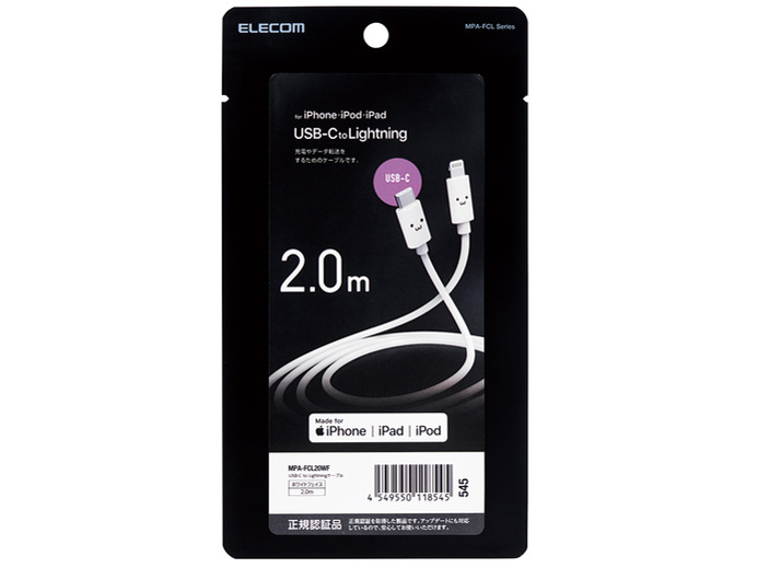 MPA-FCL20WF [�z���C�g�t�F�C�X] �̐��i�摜