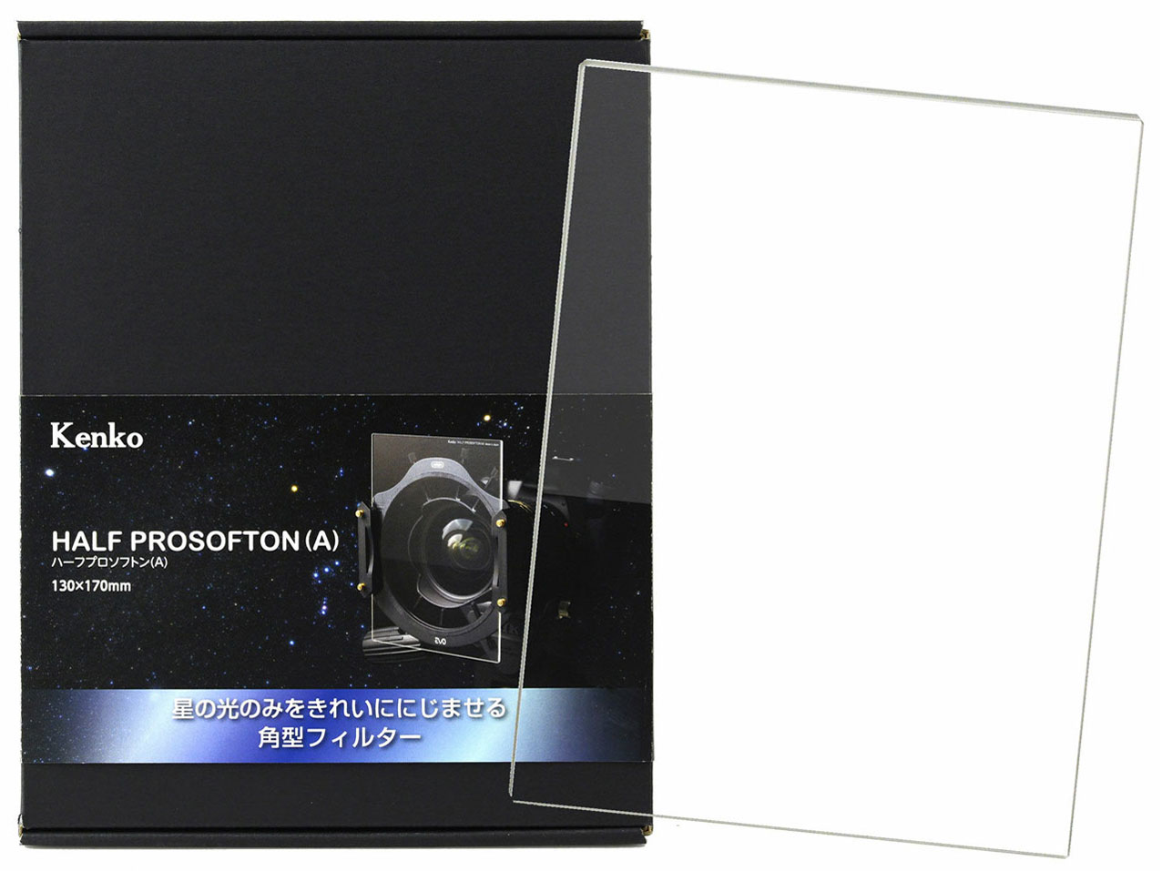 �n�[�t�v���\�t�g��(A) 130×170mm �̐��i�摜