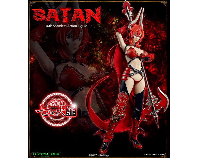 sin ���̑�� 1/6 �T�^�� �V�[�����X�A�N�V�����t�B�M���A