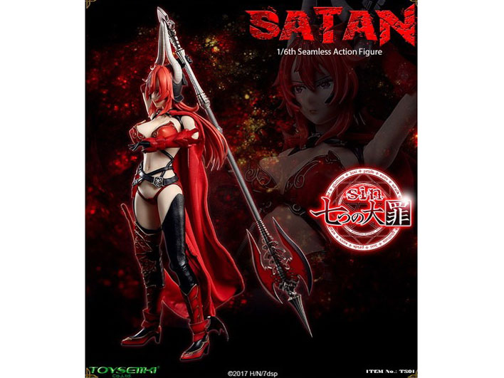 価格 Com アングル7 Sin 七つの大罪 1 6 サタン シームレスアクションフィギュア の製品画像