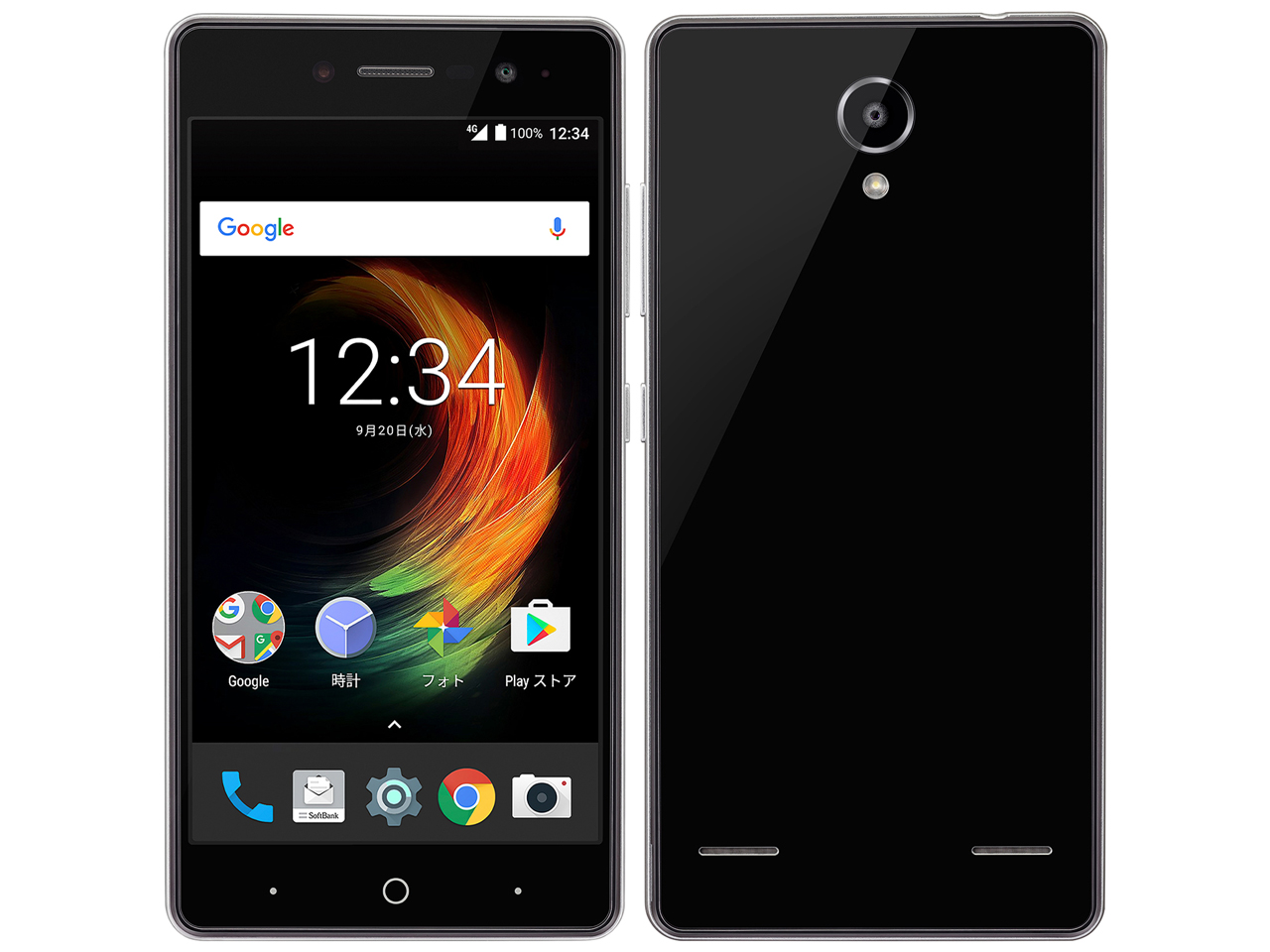 Libero2 SoftBank [�u���b�N] �̐��i�摜