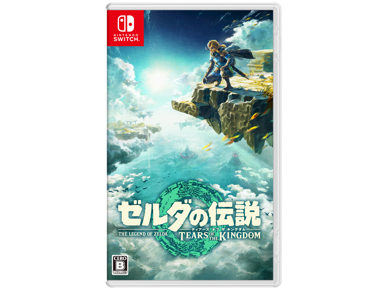 ゼルダの伝説 ブレスオブザワイルド ティアーズ オブザキングダム ゼルダの伝説 ブレス オブ ザ ワイルド／ティアーズ オブ ザ