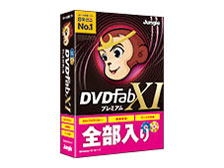 DVDFab XI �v���~�A�� �̐��i�摜