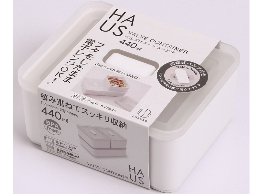 HAUS(�n�A�X) �o���u�t�t�[�h�R���e�i 440ml KK-397 �̐��i�摜