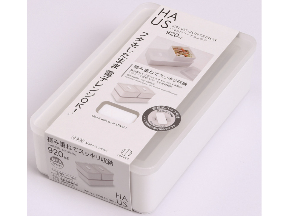 HAUS(�n�A�X) �o���u�t�t�[�h�R���e�i 920ml KK-398 �̐��i�摜