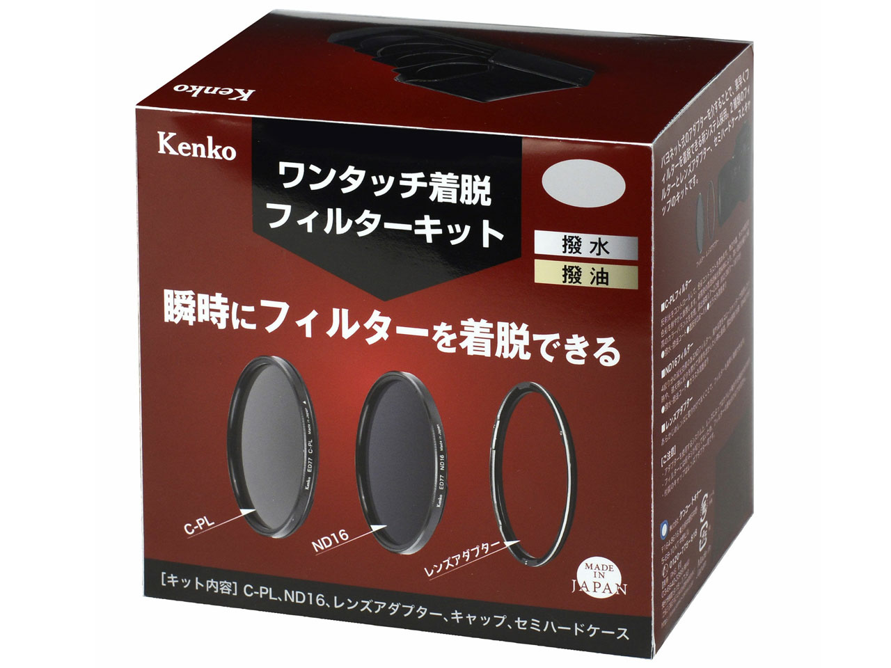 72S �����^�b�`���E�t�B���^�[�L�b�g �̐��i�摜