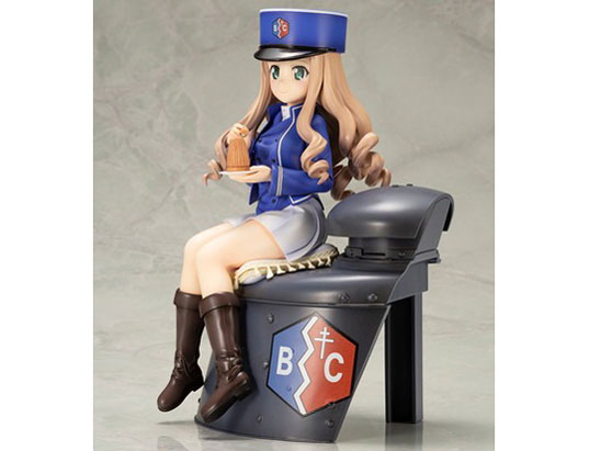 �K�[���Y&�p���c�@�[�ŏI�� 1/7 �}���[